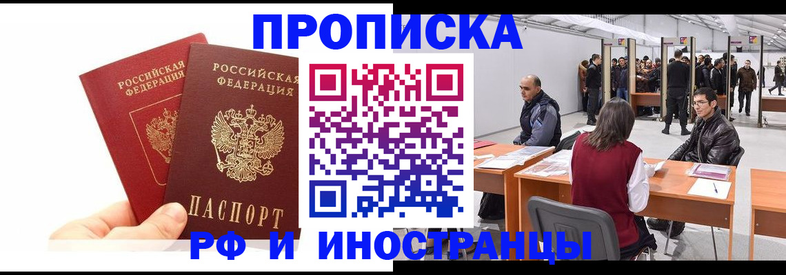 форма 3 в Сунже